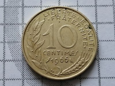 Лот: 15555659. Фото: 1. Франция 10 сантимов 1966 год... Россия и СССР 1917-1991 года