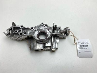 Лот: 25659481. Фото: 1. Насос масляный Hyundai Sonata... Двигатель и элементы двигателя