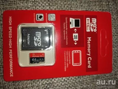 Лот: 16064618. Фото: 1. Micro sd 64 GB. Карты памяти