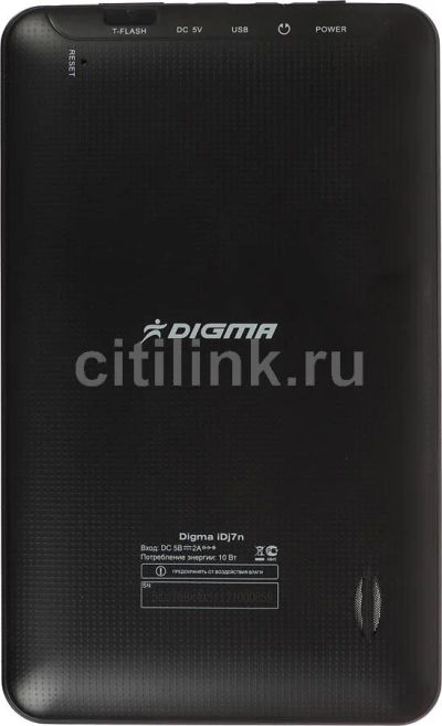 Лот: 6377445. Фото: 1. Digma idj7 3g ОБМЕН. Планшеты