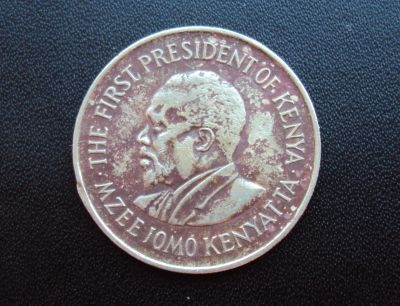 Лот: 5192851. Фото: 1. Иностранная монетка №1097. Остальные страны