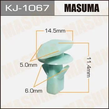 Лот: 11367653. Фото: 1. Клипса крепежная Masuma KJ-1067. Кузов