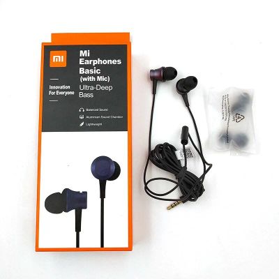 Лот: 16507735. Фото: 1. Наушники Xiaomi Mi Earphones Basic... Наушники, гарнитуры