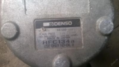 Лот: 5758163. Фото: 1. Генератор Toyota 3s... Двигатель и элементы двигателя