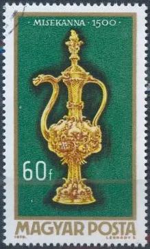 Лот: 19709426. Фото: 1. Венгрия 1970 г. MiNr 2626. Антикварная... Марки
