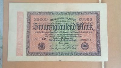 Лот: 25386088. Фото: 1. Германия. 200000 марок 1923г... Германия и Австрия