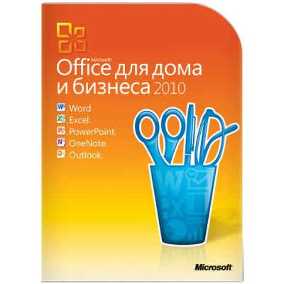 Лот: 5031049. Фото: 1. Microsoft Office Home & Business... Офисные и специальные (CADы)