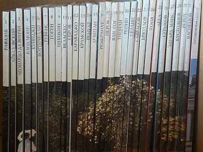 Лот: 15746743. Фото: 1. Великие художники Комсомольская... Изобразительное искусство