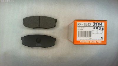 Лот: 11738839. Фото: 1. Колодки тормозные Nisshinbo PF-1542. Тормозная система