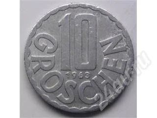 Лот: 203046. Фото: 1. Австрия. 10 грош 1963г. (2). Европа