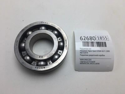 Лот: 20402002. Фото: 1. Подшипник КПП Mitsubishi Pajero... Другое (автозапчасти)