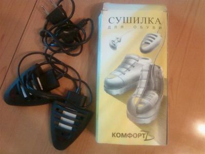 Лот: 623950. Фото: 1. Сушилка для обуви. Остальная техника
