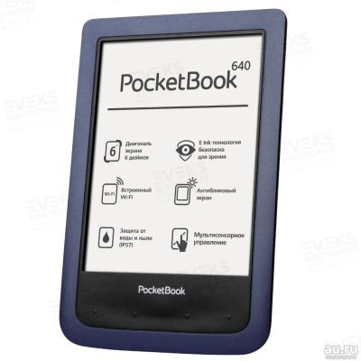 Лот: 7582407. Фото: 1. Электронная книга 6" PocketBook... Электронные книги
