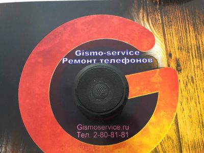 Лот: 7997507. Фото: 1. bluetooth колонка m/a. Красноярск