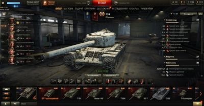 Лот: 10605614. Фото: 1. Аккаунт World of tanks.Дёшево!. Аккаунты