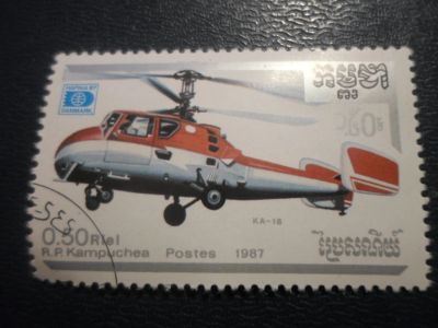 Лот: 16924549. Фото: 1. Марка для Вашей коллекции. №20278. Марки