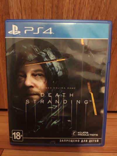 Лот: 19001051. Фото: 1. Death Stranding. Игры для консолей