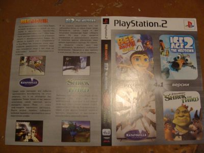 Лот: 5516070. Фото: 1. диск PS2 shrek. Игры для консолей