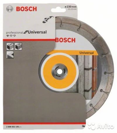 Лот: 5503340. Фото: 1. Алмазный круг Standard for Universal... Расходные материалы, сменные насадки