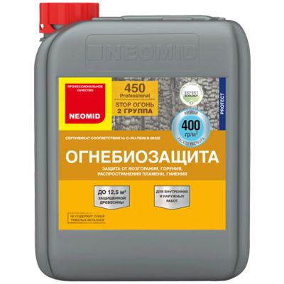 Лот: 19044811. Фото: 1. Огнебиозащита Neomid 450 (5кг... Краски, лаки, растворитель