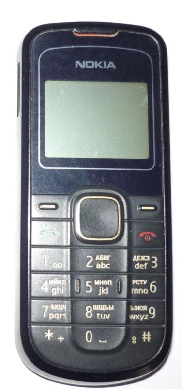 Лот: 9062945. Фото: 1. Nokia 1202-2 (б\у, без батареи... Кнопочные мобильные телефоны