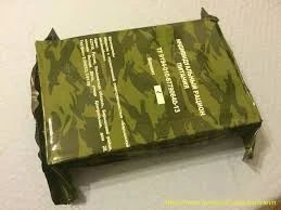 Лот: 5480254. Фото: 1. Сух паек армейский(морской). Другое (продукты)