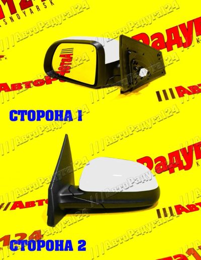 Лот: 18654535. Фото: 1. Зеркало Kia Rio (2017-) (электропривод... Кузов