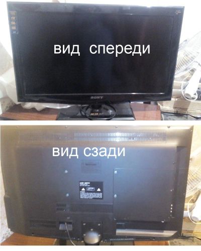 Лот: 10861706. Фото: 1. ЖК-Телевизор Sony. На запчасти. Телевизоры