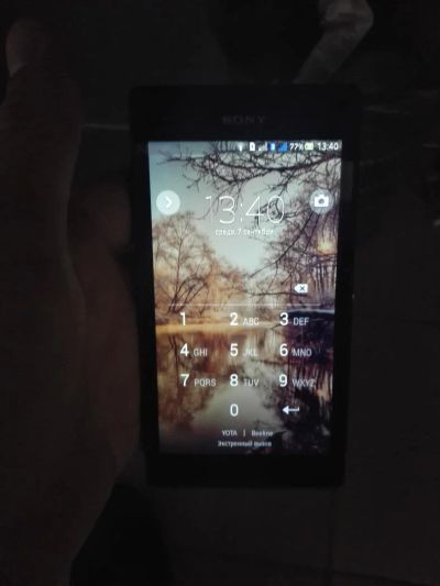 Лот: 8143547. Фото: 1. Sony Xperia C(2-sim)(Состояние... Смартфоны