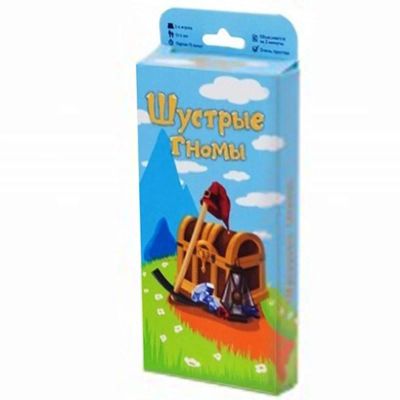 Лот: 8810425. Фото: 1. Шустрые гномы. Настольные игры, карты