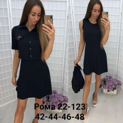 Лот: 12651460. Фото: 1. Костюм новый (44), ликвидация... Костюмы