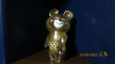 Лот: 19107784. Фото: 1. Олимпийский мишка. Дулево. Фарфор, керамика