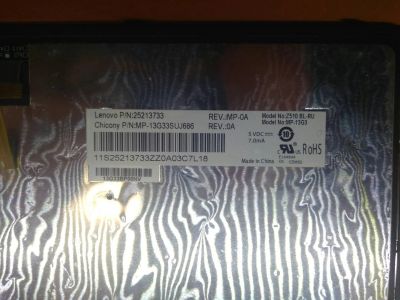 Лот: 10184571. Фото: 1. Б\У исправная оригинальная клавиатура... Запчасти для ноутбуков