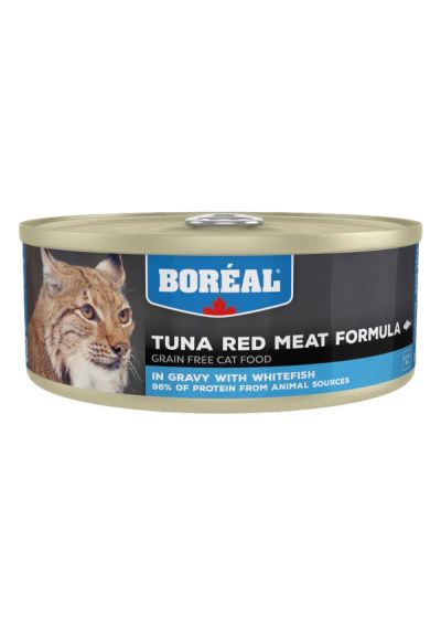 Лот: 19202572. Фото: 1. Boreal (Бореал) консервы для кошек... Корма
