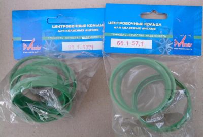 Лот: 6640725. Фото: 1. Кольца центровочные D60,1#57,1. Секретки, гайки, проставки