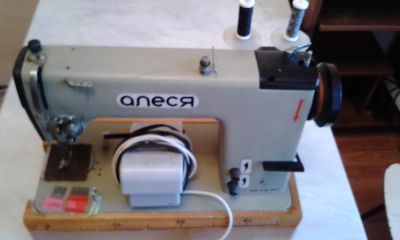 Лот: 12133329. Фото: 1. Швейная машинка Алеся класс 1022. Швейная, вязальная