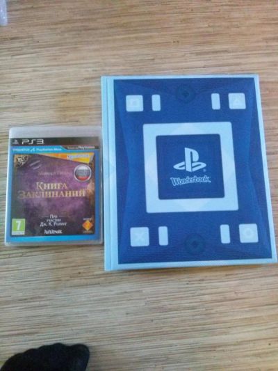 Лот: 5434369. Фото: 1. книга заклинаний PS3. Игры для консолей