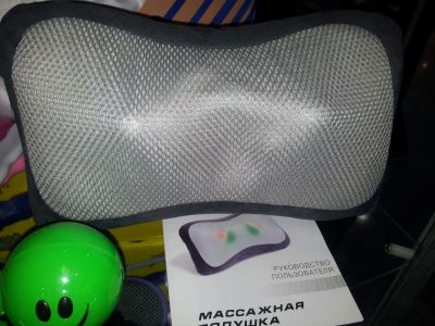 Лот: 5275205. Фото: 1. Массажная подушка. Массажеры