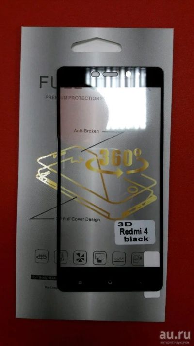 Лот: 10438260. Фото: 1. Защитное стекло 3D для Xiaomi... Дисплеи, дисплейные модули, тачскрины