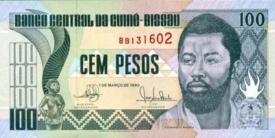 Лот: 55078. Фото: 1. Гвинея-Биссау. 100 песо 1990г... Африка