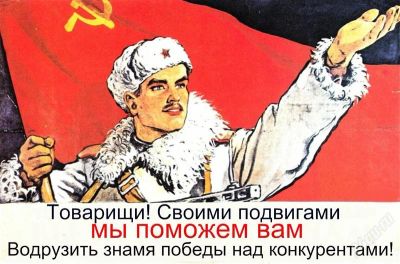 Лот: 2219002. Фото: 1. Готовьте чемодан для денег !. Другое (готовый бизнес)