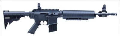 Лот: 5394114. Фото: 1. crosman m4-177. Пневматическое оружие
