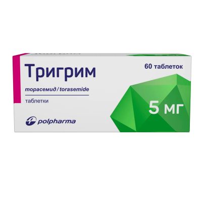 Лот: 25309808. Фото: 1. Тригрим 0,005 n60 табл. Лекарства
