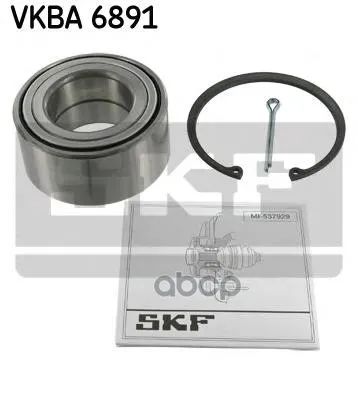 Лот: 21896631. Фото: 1. Подшипник Пер.ступицы Ком/Кт Skf... Другое (автозапчасти)