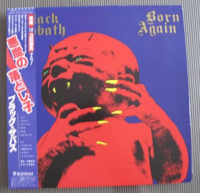 Лот: 11481061. Фото: 1. Black Sabbath – Born Again. 1983... Аудиозаписи
