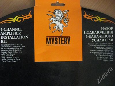 Лот: 345258. Фото: 1. Комплект проводов Mystery MAK... Аксессуары для автозвука
