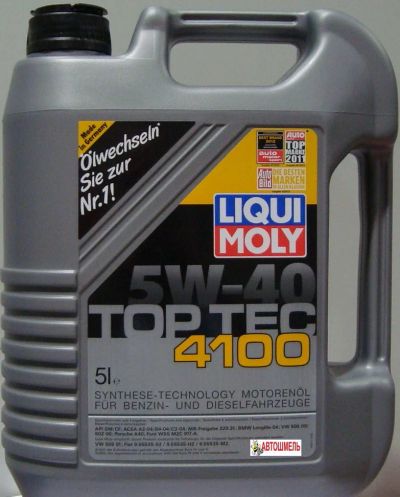 Лот: 8685262. Фото: 1. LIQUI MOLY 5W40 TOP TEC 4100. Масла, жидкости