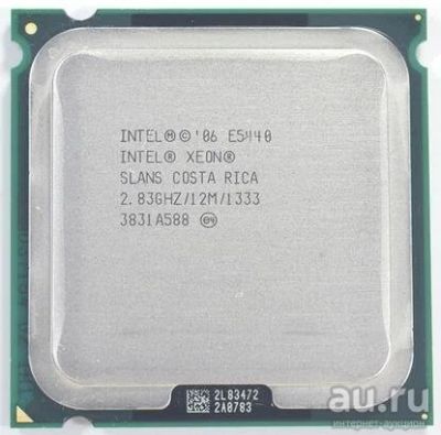 Лот: 9719495. Фото: 1. В наличии Intel Xeon E5440 (Q9550... Процессоры