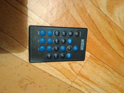 Лот: 16211755. Фото: 1. Пульт от магнитолы. Пульты ДУ