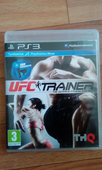 Лот: 8250175. Фото: 1. UFC Trainer. Игры для консолей